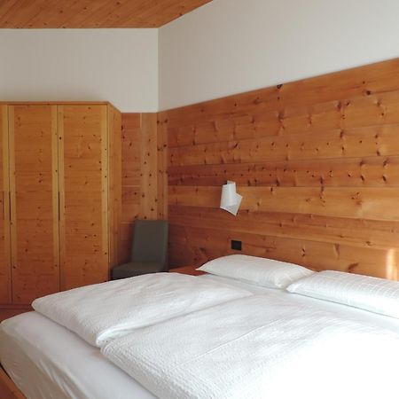 Garni Tuttotondo Hotel Levico Terme Bilik gambar